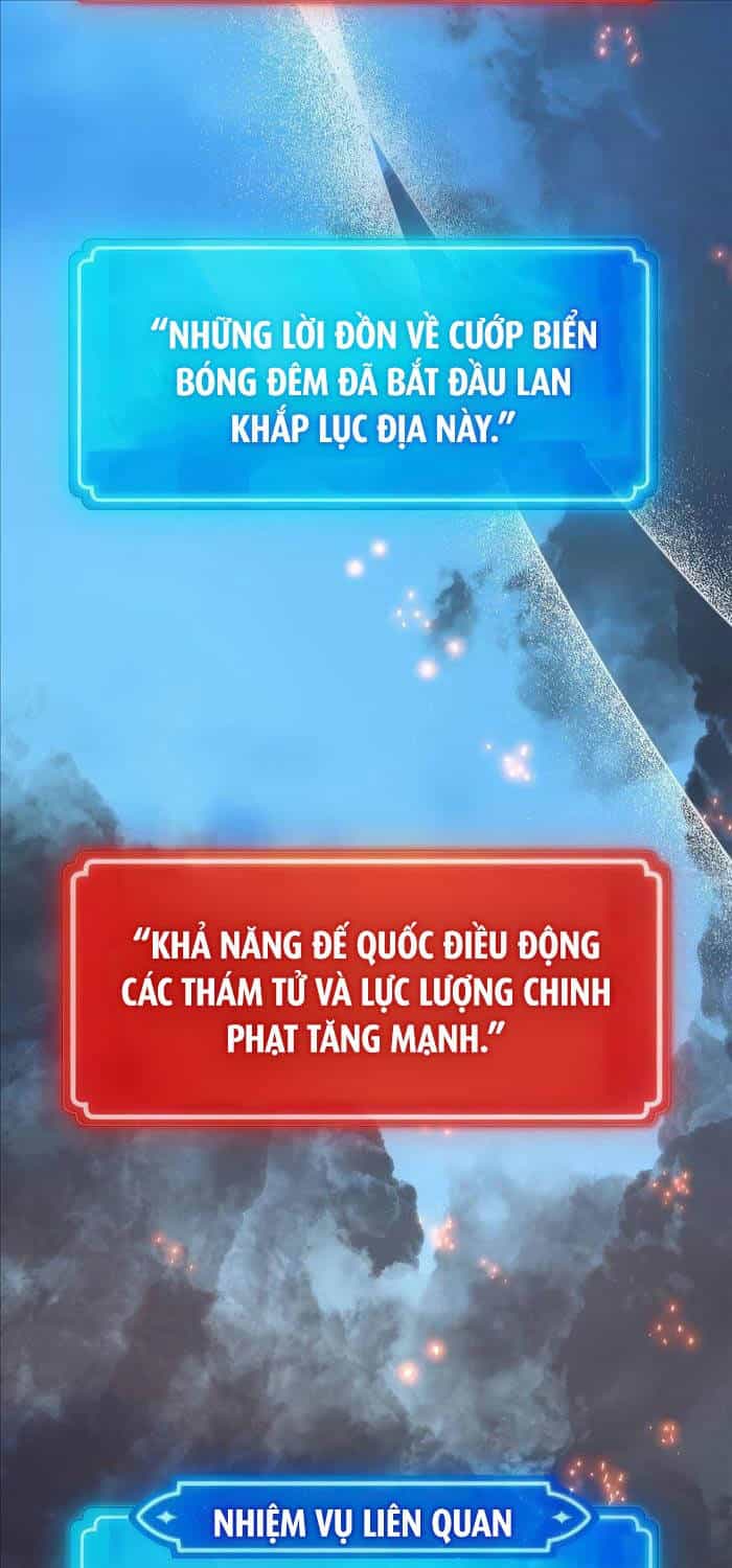 Quỷ Troll Mạnh Nhất Thế Giới - Chương 83 - ảnh 111