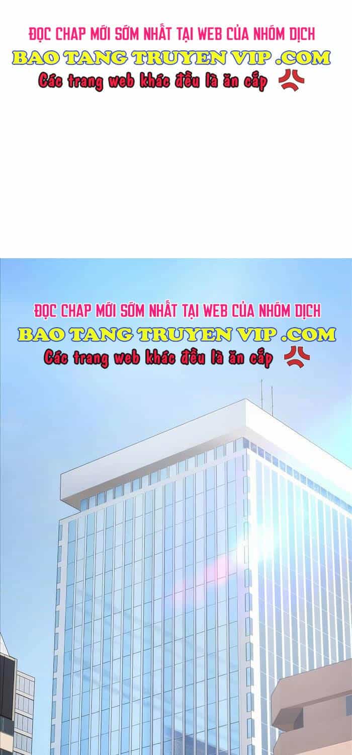 Quỷ Troll Mạnh Nhất Thế Giới - Chương 84 - ảnh 1
