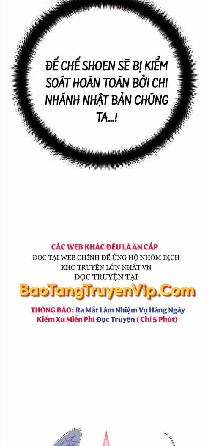 Quỷ Troll Mạnh Nhất Thế Giới - Chương 84 - ảnh 28
