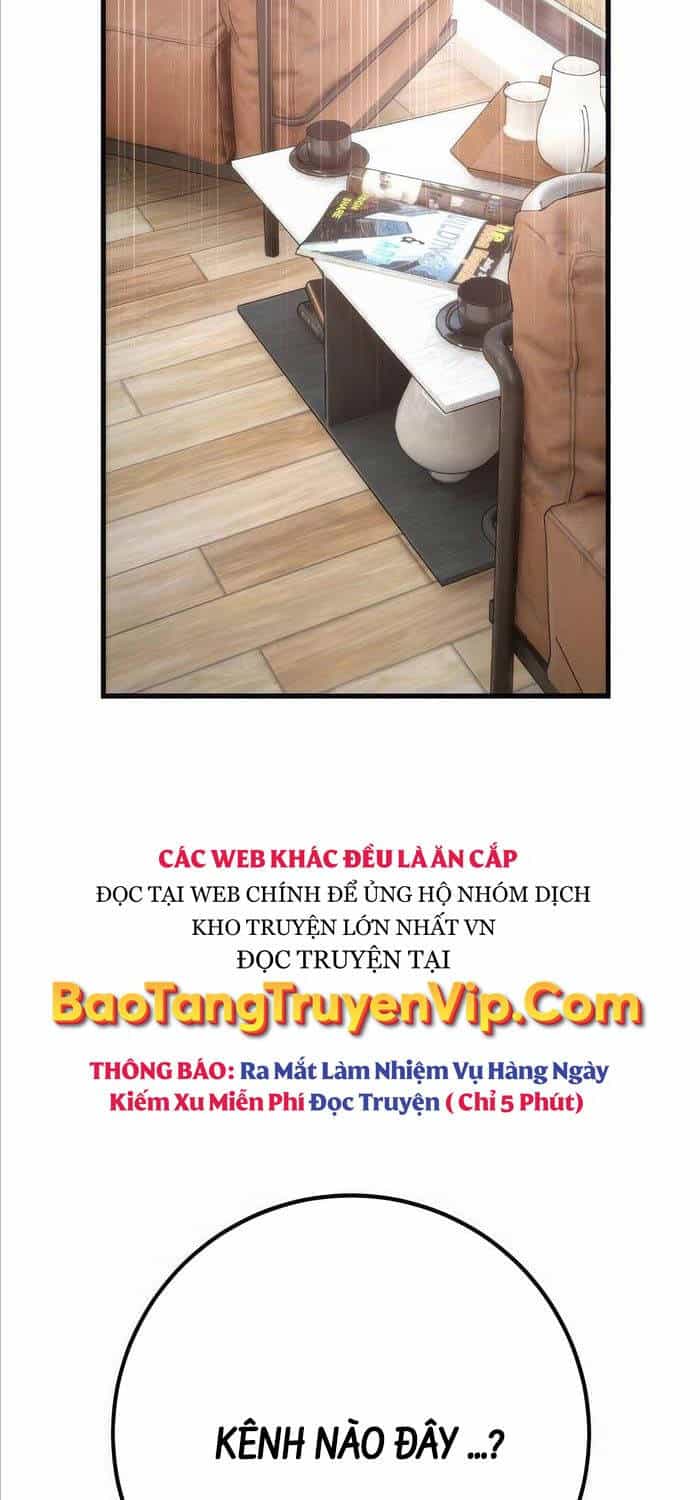 Quỷ Troll Mạnh Nhất Thế Giới - Chương 84 - ảnh 59