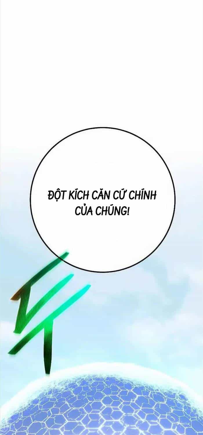 Quỷ Troll Mạnh Nhất Thế Giới - Chương 85 - ảnh 34
