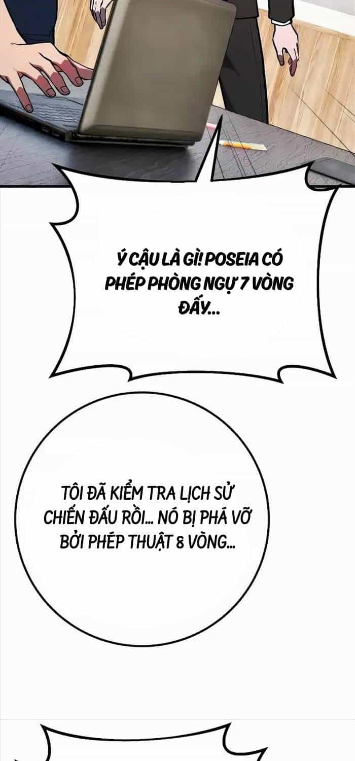 Quỷ Troll Mạnh Nhất Thế Giới - Chương 86 - ảnh 33