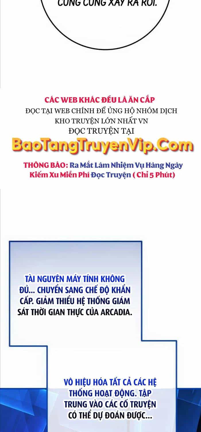 Quỷ Troll Mạnh Nhất Thế Giới - Chương 88 - ảnh 44