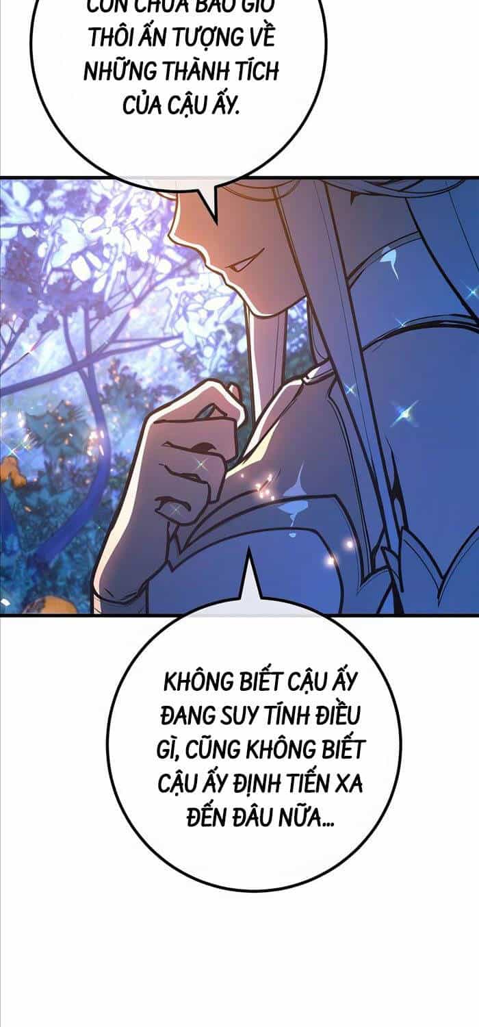 Quỷ Troll Mạnh Nhất Thế Giới - Chương 88 - ảnh 8