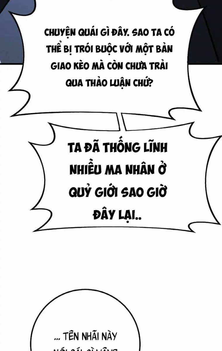 Quỷ Troll Mạnh Nhất Thế Giới - Chương 8 - ảnh 52