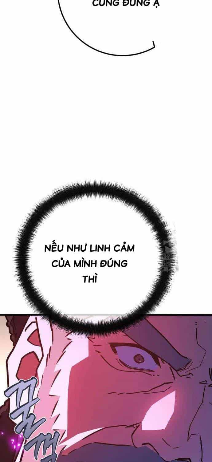 Quỷ Troll Mạnh Nhất Thế Giới - Chương 89 - ảnh 25