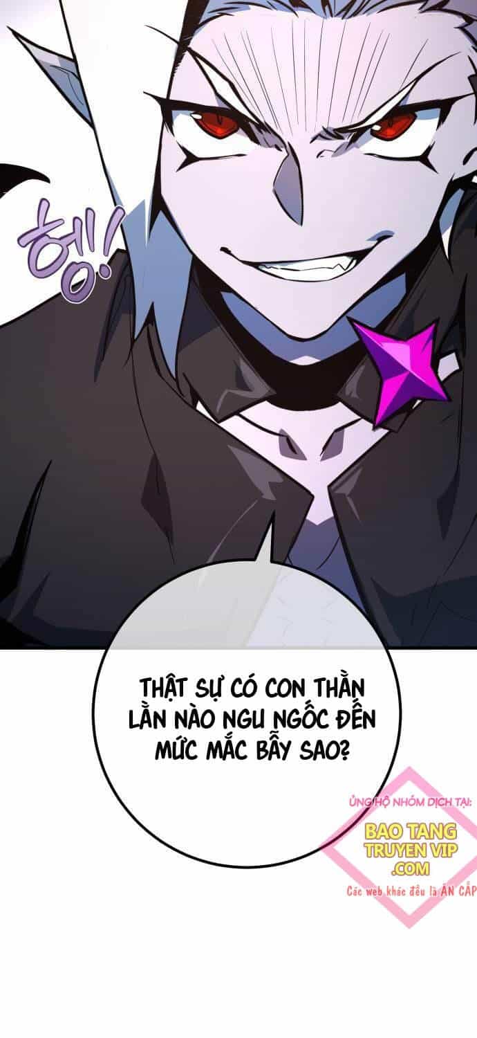 Quỷ Troll Mạnh Nhất Thế Giới - Chương 90 - ảnh 17