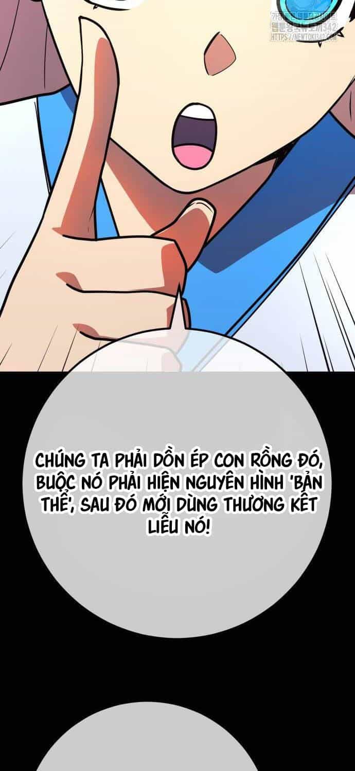 Quỷ Troll Mạnh Nhất Thế Giới - Chương 90 - ảnh 56