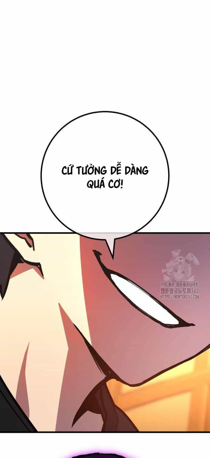 Quỷ Troll Mạnh Nhất Thế Giới - Chương 90 - ảnh 83
