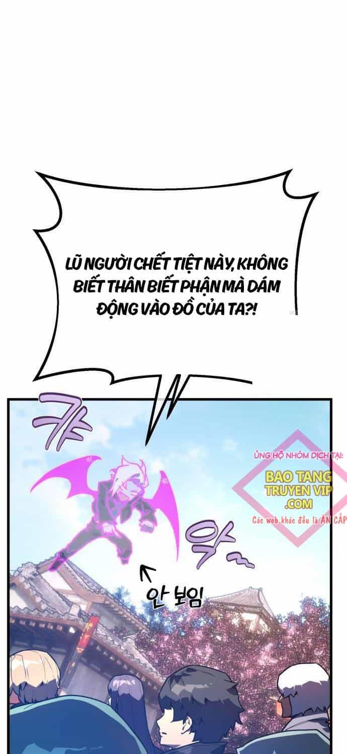 Quỷ Troll Mạnh Nhất Thế Giới - Chương 90 - ảnh 9