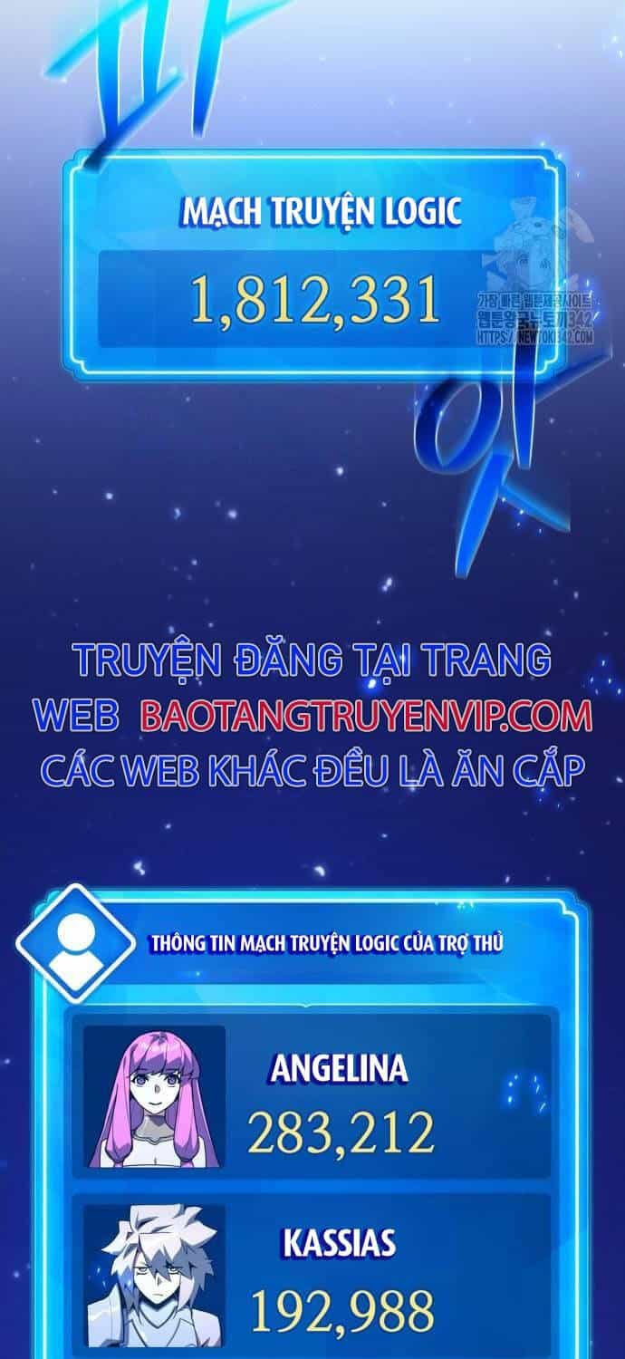 Quỷ Troll Mạnh Nhất Thế Giới - Chương 91 - ảnh 59