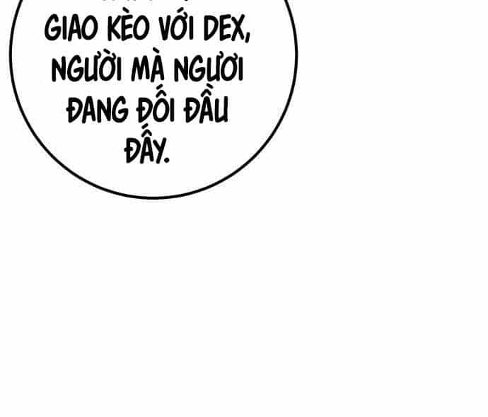 Quỷ Troll Mạnh Nhất Thế Giới - Chương 92 - ảnh 17