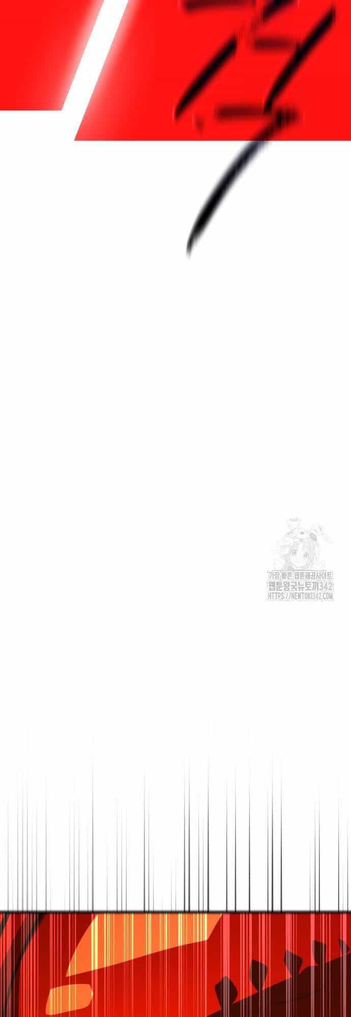 Quỷ Troll Mạnh Nhất Thế Giới - Chương 93 - ảnh 71