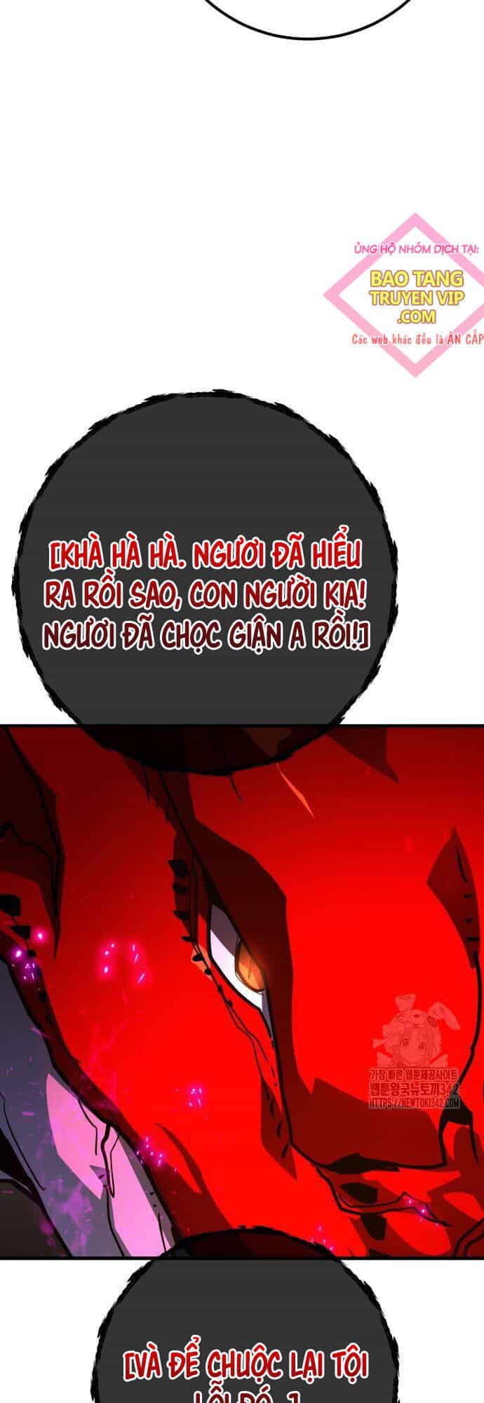 Quỷ Troll Mạnh Nhất Thế Giới - Chương 93 - ảnh 9