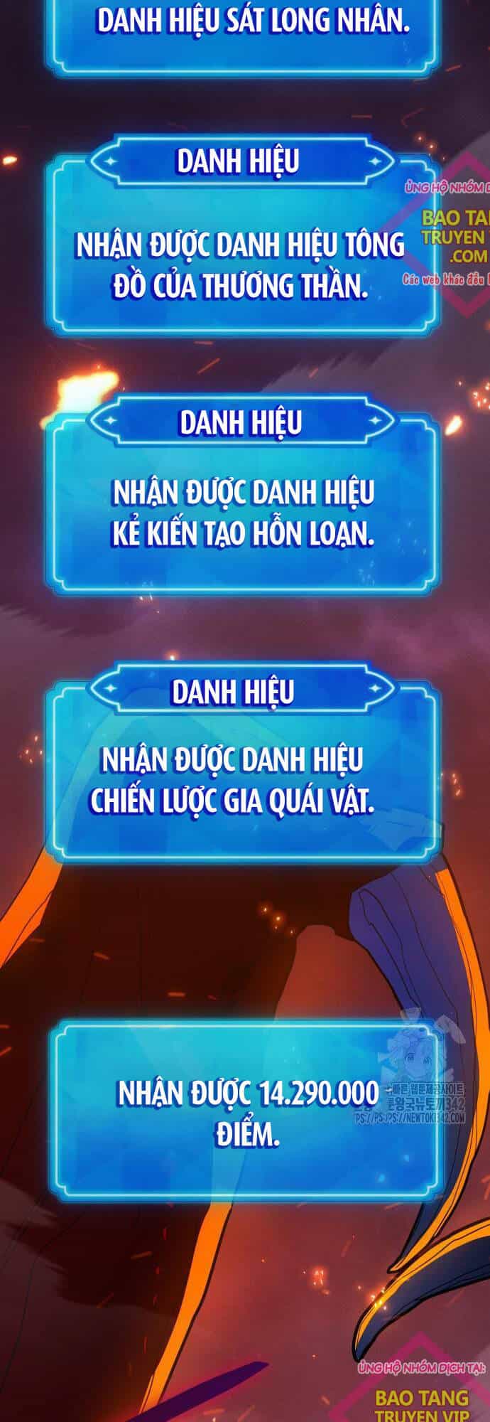 Quỷ Troll Mạnh Nhất Thế Giới - Chương 93 - ảnh 92
