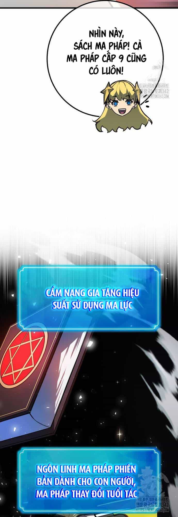 Quỷ Troll Mạnh Nhất Thế Giới - Chương 94 - ảnh 43