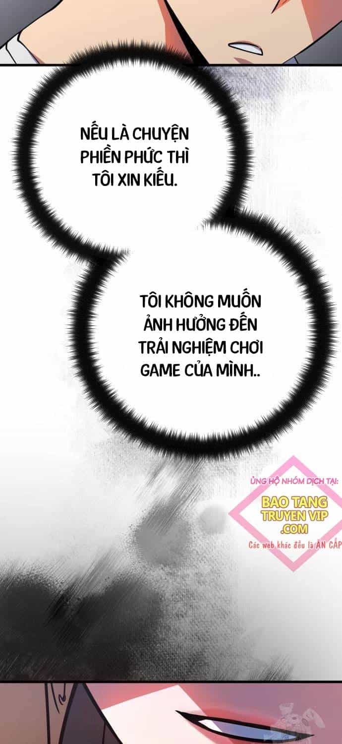Quỷ Troll Mạnh Nhất Thế Giới - Chương 95 - ảnh 19