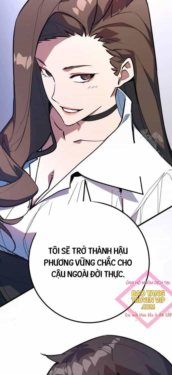 Quỷ Troll Mạnh Nhất Thế Giới - Chương 95 - ảnh 26