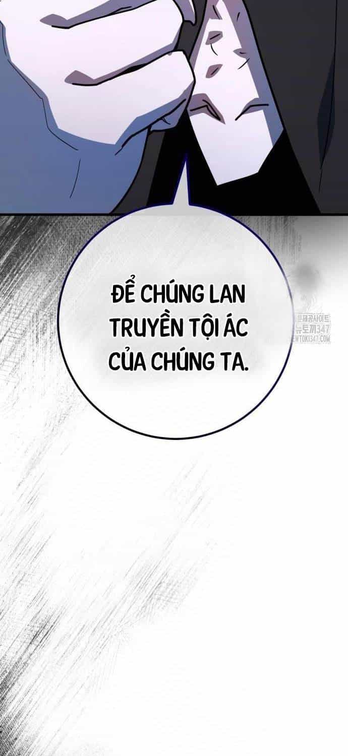 Quỷ Troll Mạnh Nhất Thế Giới - Chương 96 - ảnh 44