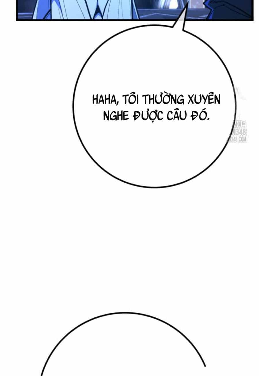 Quỷ Troll Mạnh Nhất Thế Giới - Chương 97 - ảnh 17