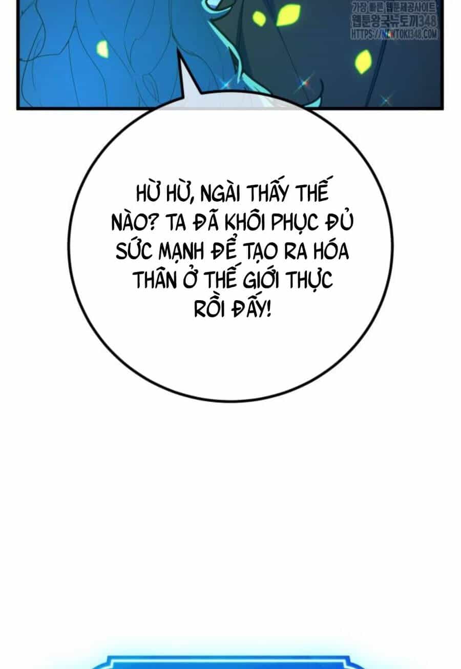 Quỷ Troll Mạnh Nhất Thế Giới - Chương 97 - ảnh 29