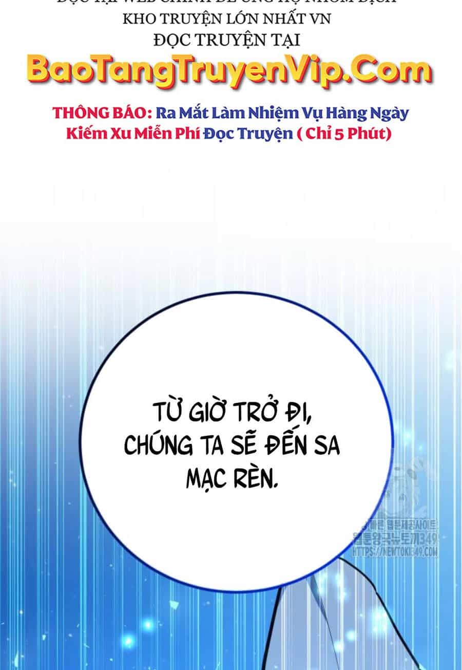 Quỷ Troll Mạnh Nhất Thế Giới - Chương 98 - ảnh 153