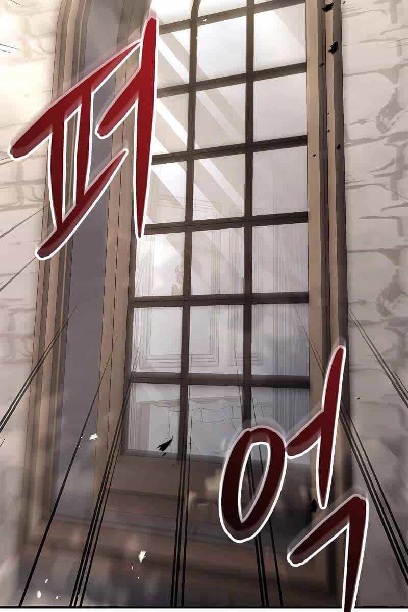 Quỷ Vương Hồi Quy Là Người Tốt - Chương 2 - ảnh 28