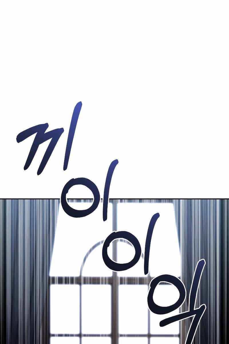 Quỷ Vương Hồi Quy Là Người Tốt - Chương 2 - ảnh 38