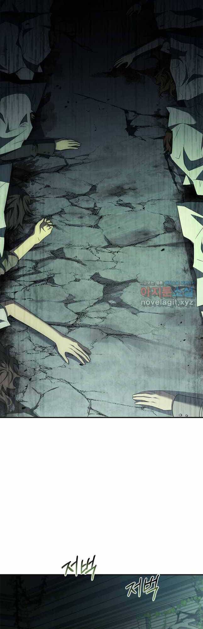 Quỷ Vương Hồi Quy Là Người Tốt - Chương 25 - ảnh 57