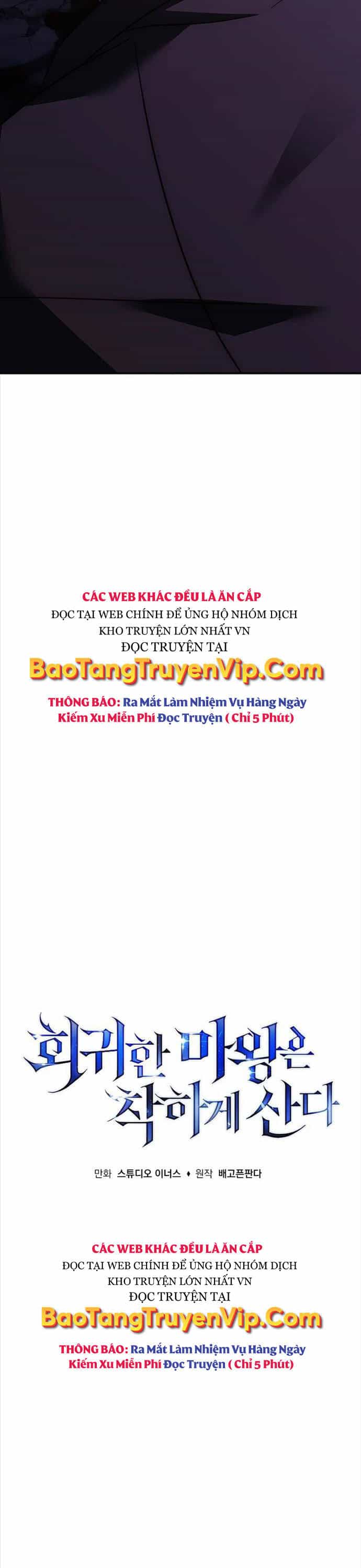 Quỷ Vương Hồi Quy Là Người Tốt - Chương 27 - ảnh 4
