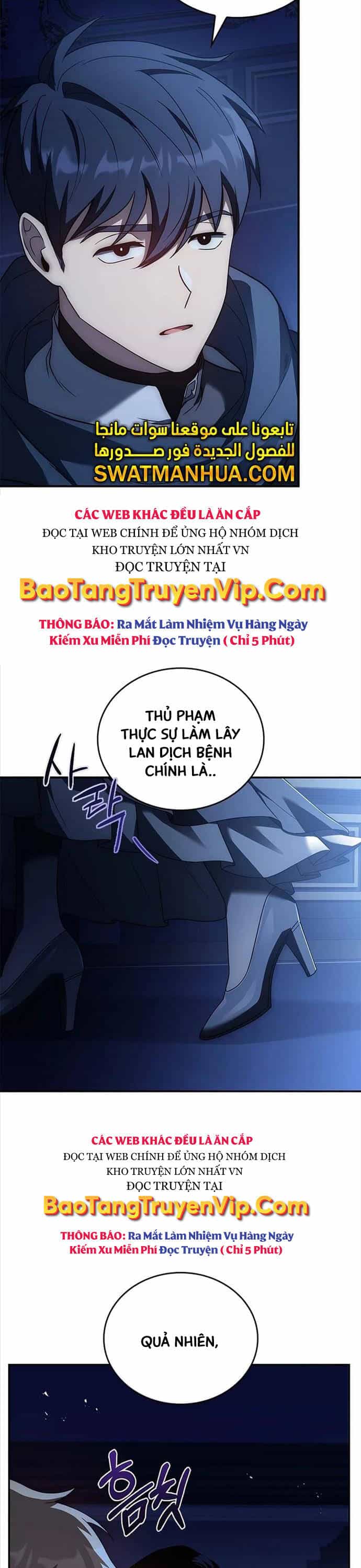 Quỷ Vương Hồi Quy Là Người Tốt - Chương 27 - ảnh 58
