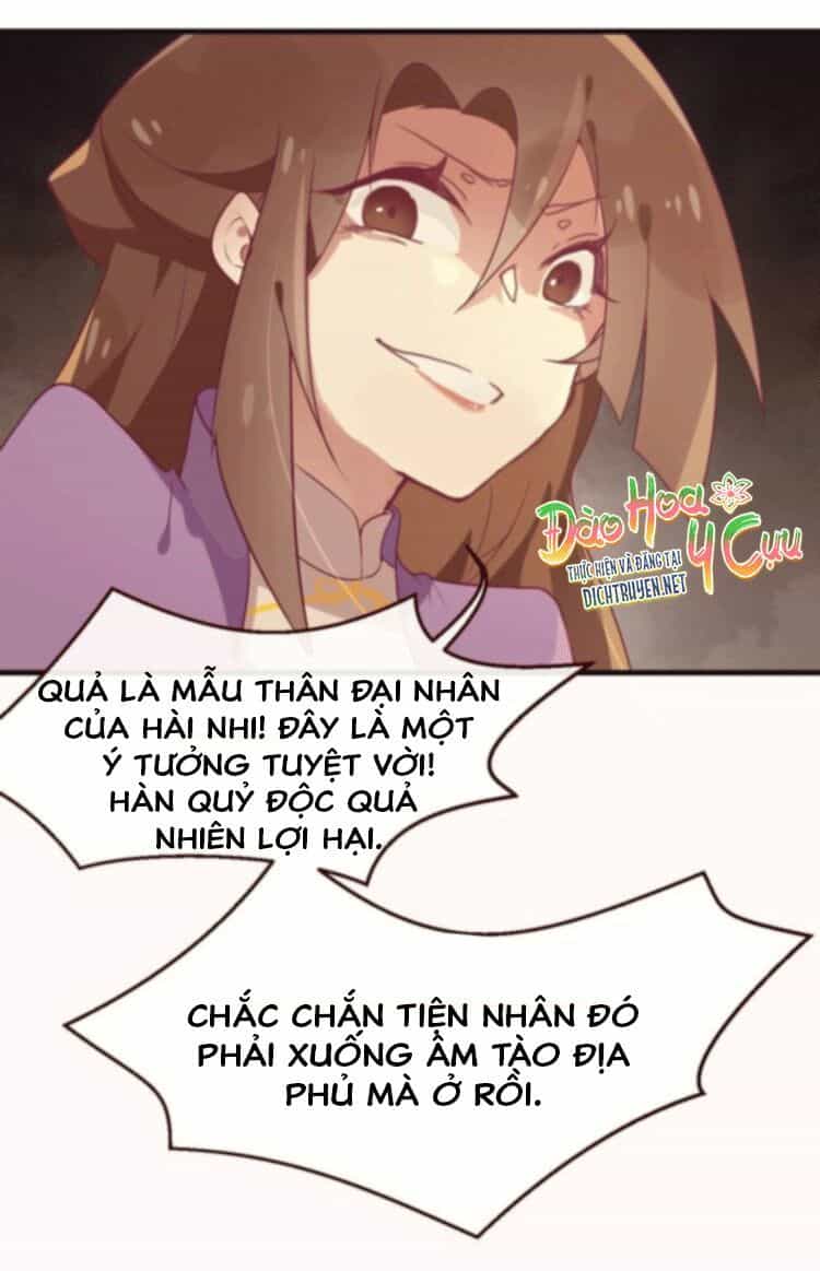 Quỷ Vương Nan Dưỡng Tiểu Ma Phi - Chương 3 - ảnh 41