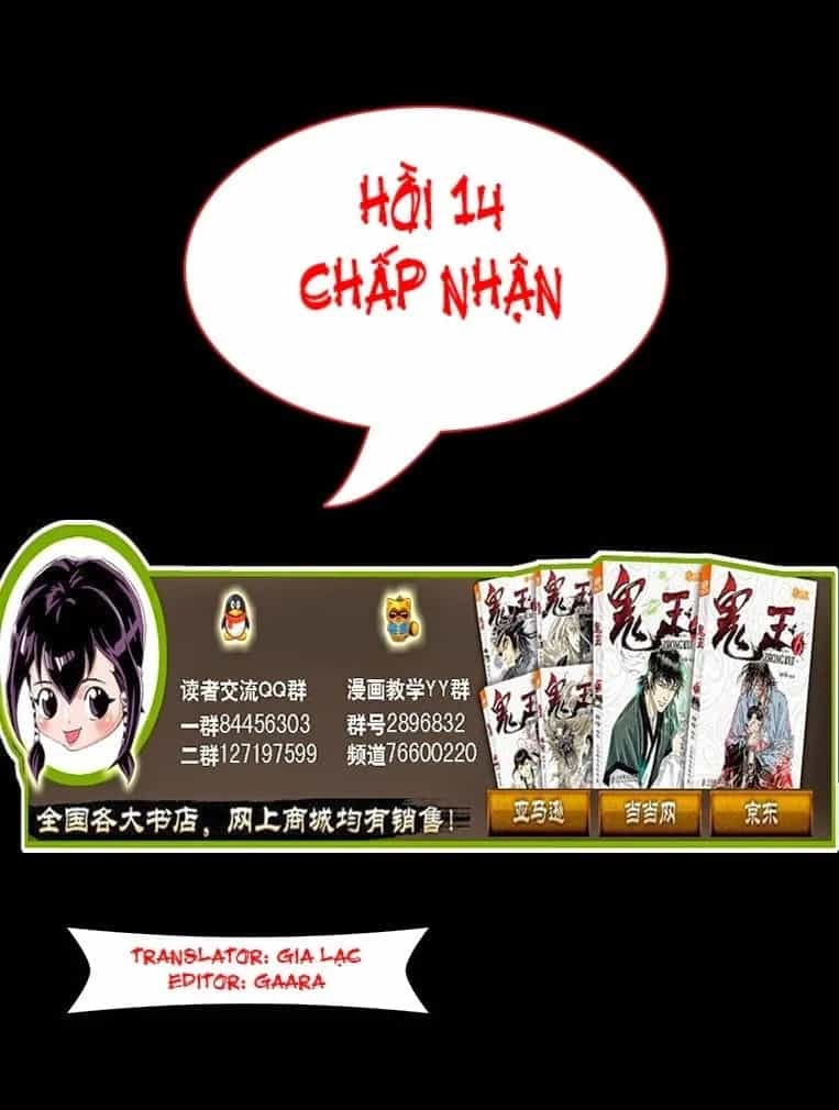 Quỷ Vương-Sama Không Thể Đánh Bại Hero-Kun! - Chương 14 - ảnh 3