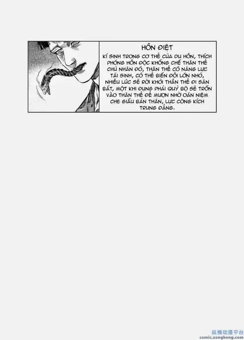 Quỷ Vương-Sama Không Thể Đánh Bại Hero-Kun! - Chương 18 - ảnh 3