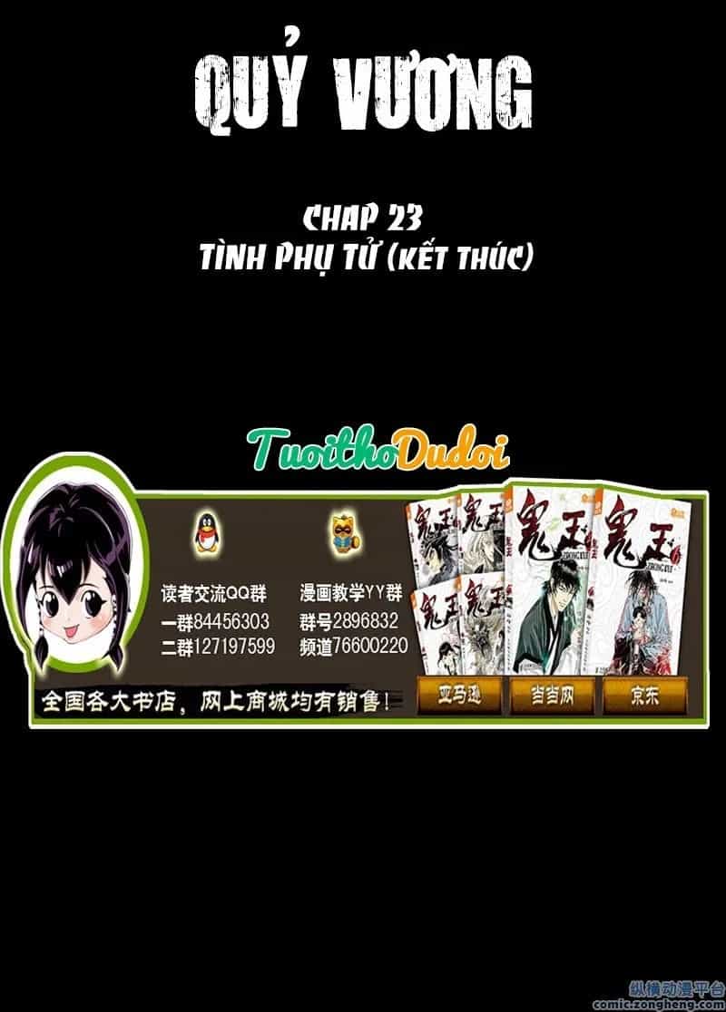 Quỷ Vương-Sama Không Thể Đánh Bại Hero-Kun! - Chương 23 - ảnh 2