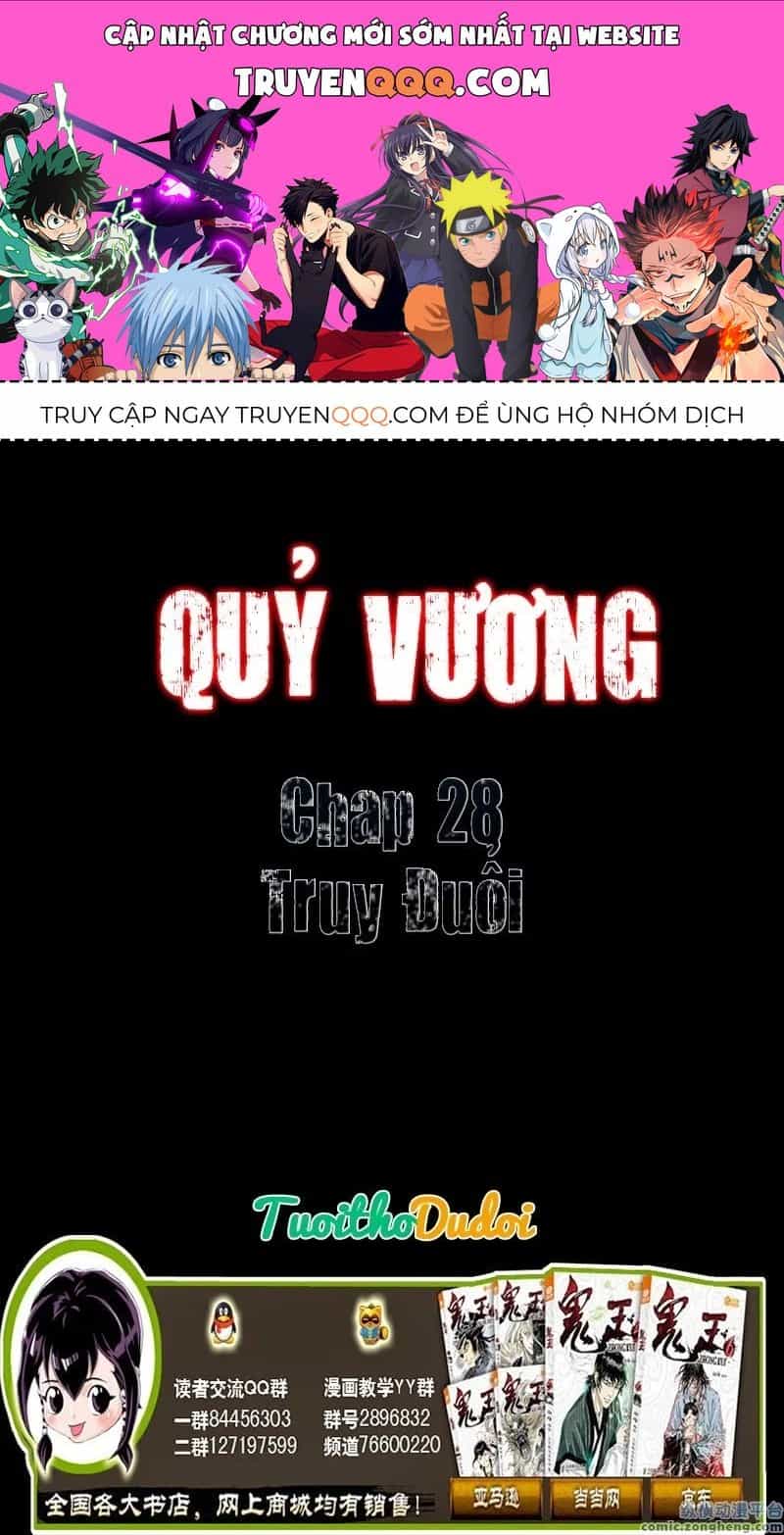 Quỷ Vương-Sama Không Thể Đánh Bại Hero-Kun! - Chương 28 - ảnh 1