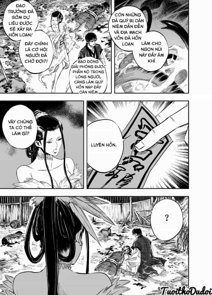 Quỷ Vương-Sama Không Thể Đánh Bại Hero-Kun! - Chương 39 - ảnh 3
