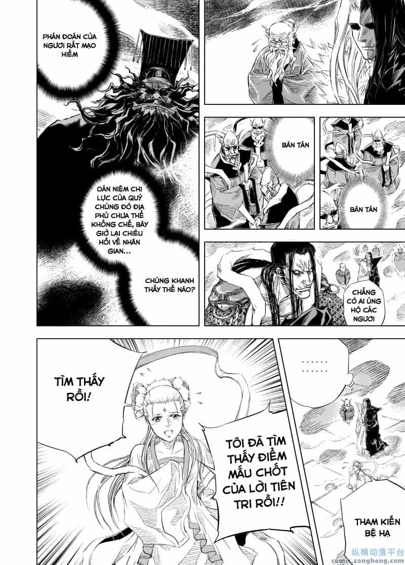 Quỷ Vương-Sama Không Thể Đánh Bại Hero-Kun! - Chương 49 - ảnh 4