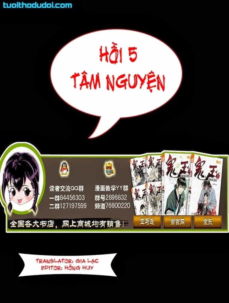 Quỷ Vương-Sama Không Thể Đánh Bại Hero-Kun! - Chương 5 - ảnh 2