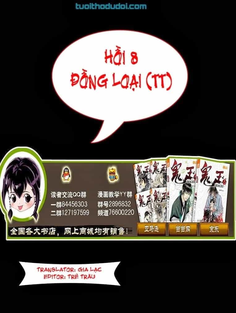 Quỷ Vương-Sama Không Thể Đánh Bại Hero-Kun! - Chương 8 - ảnh 2