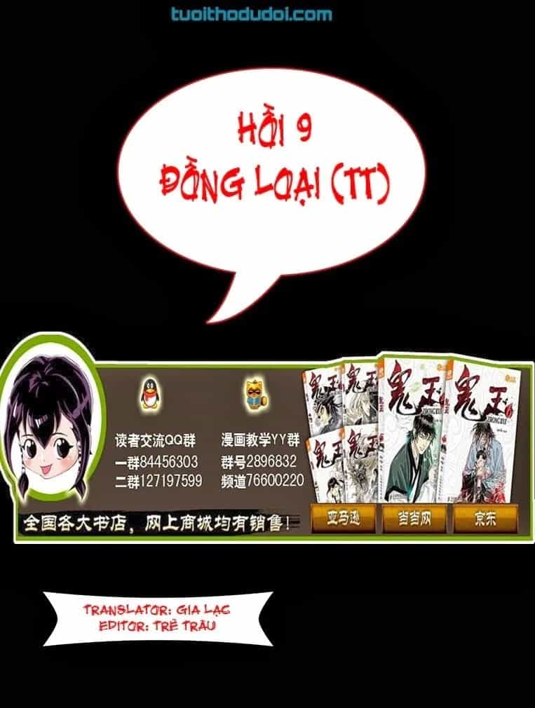 Quỷ Vương-Sama Không Thể Đánh Bại Hero-Kun! - Chương 9 - ảnh 2
