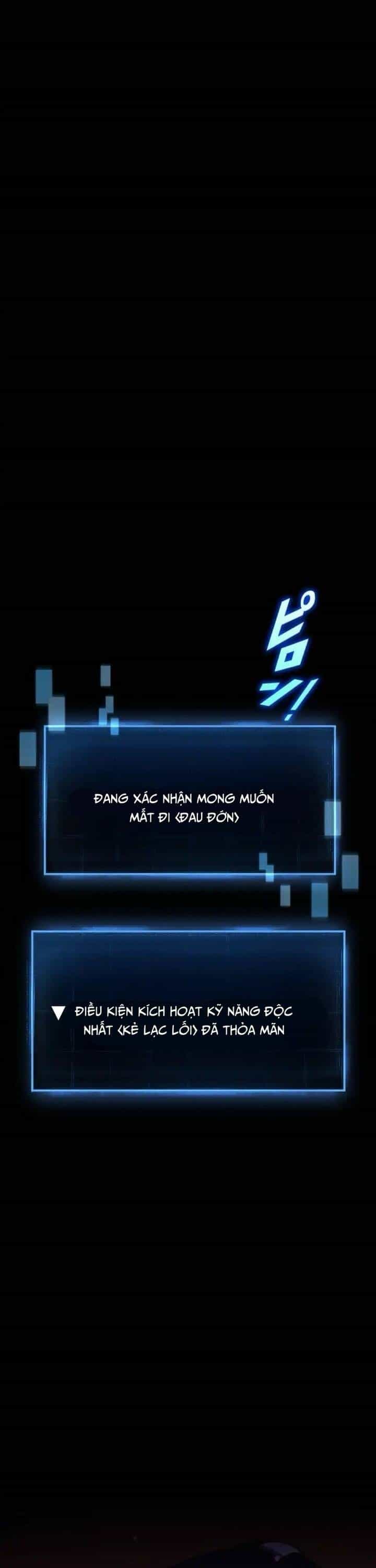 Quỷ Vương Tái Sinh: Kẻ Lạc Lối - Chương 2 - ảnh 31