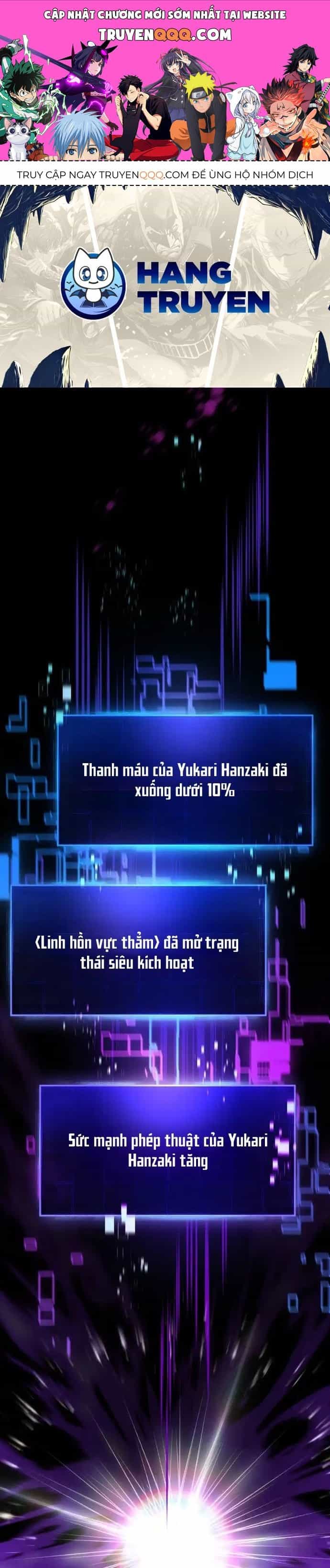 Quỷ Vương Tái Sinh: Kẻ Lạc Lối - Chương 23 - ảnh 1