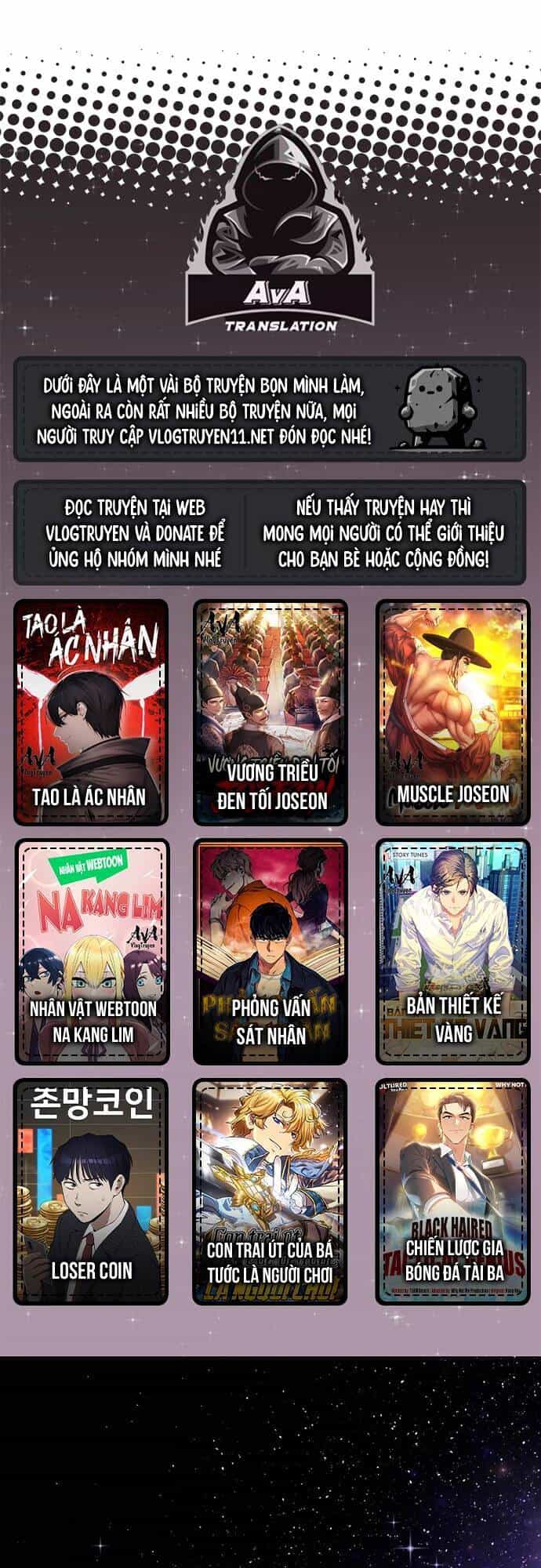 Quỷ Vương Về Hưu - Chương 1 - ảnh 1