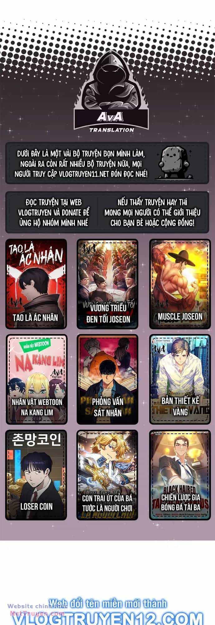 Quỷ Vương Về Hưu - Chương 10 - ảnh 1