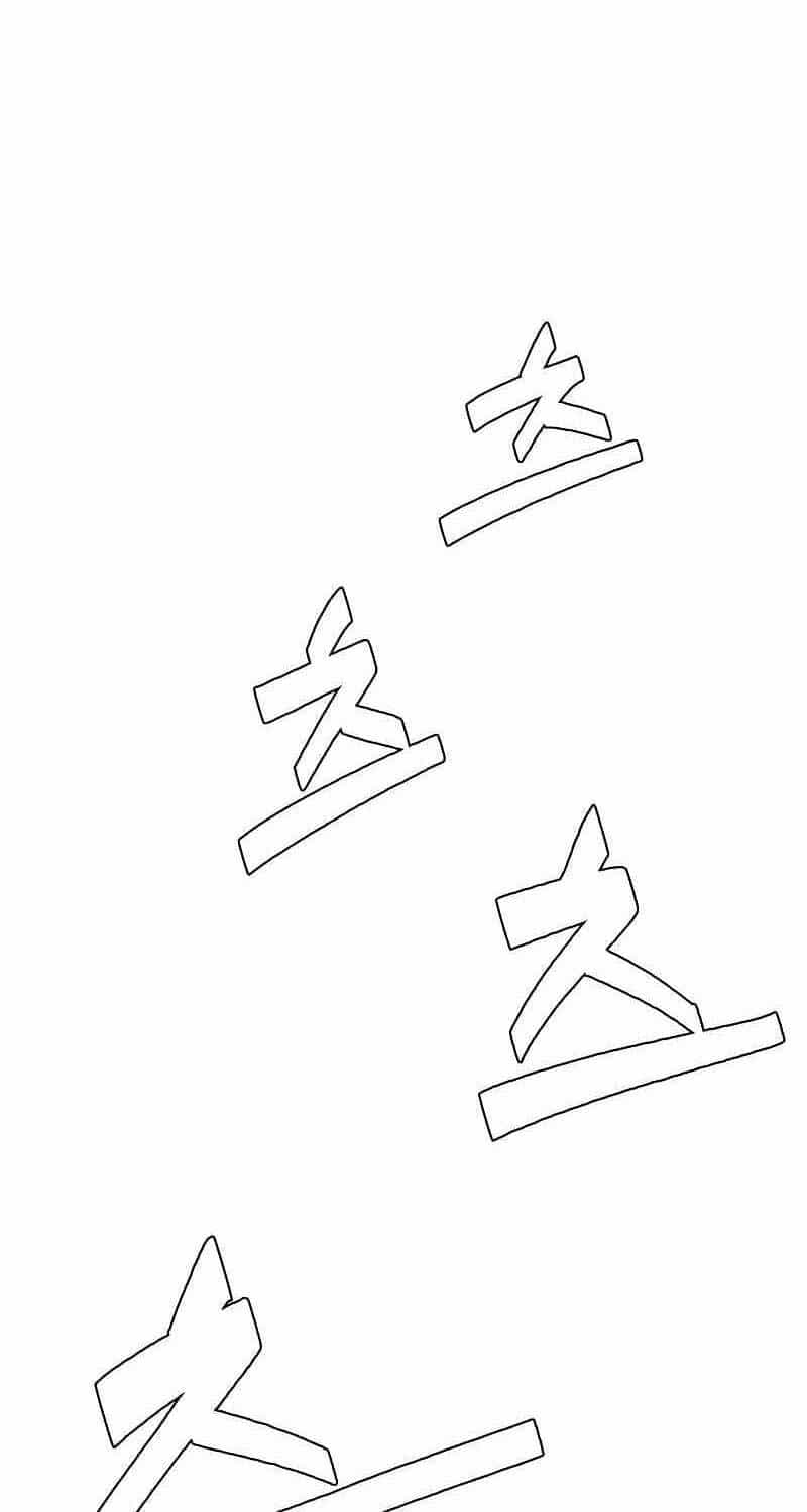 Quỷ Vương - Chương 1 - ảnh 23