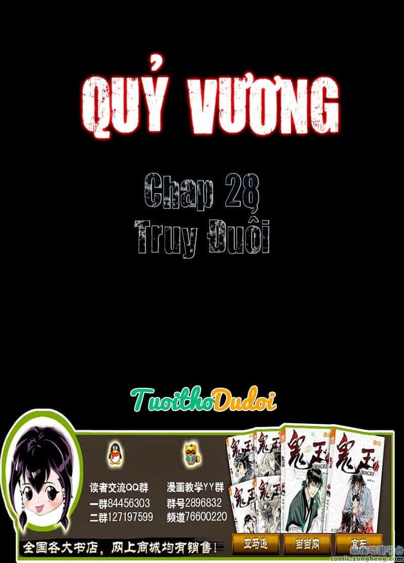 Quỷ Vương - Chương 28 - ảnh 1