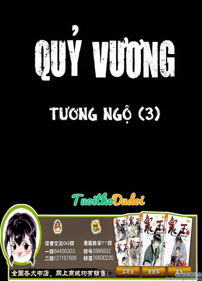 Quỷ Vương - Chương 31 - ảnh 1