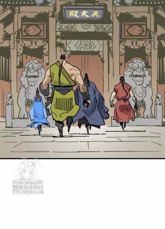 Quỷ Vương - Chương 59 - ảnh 12
