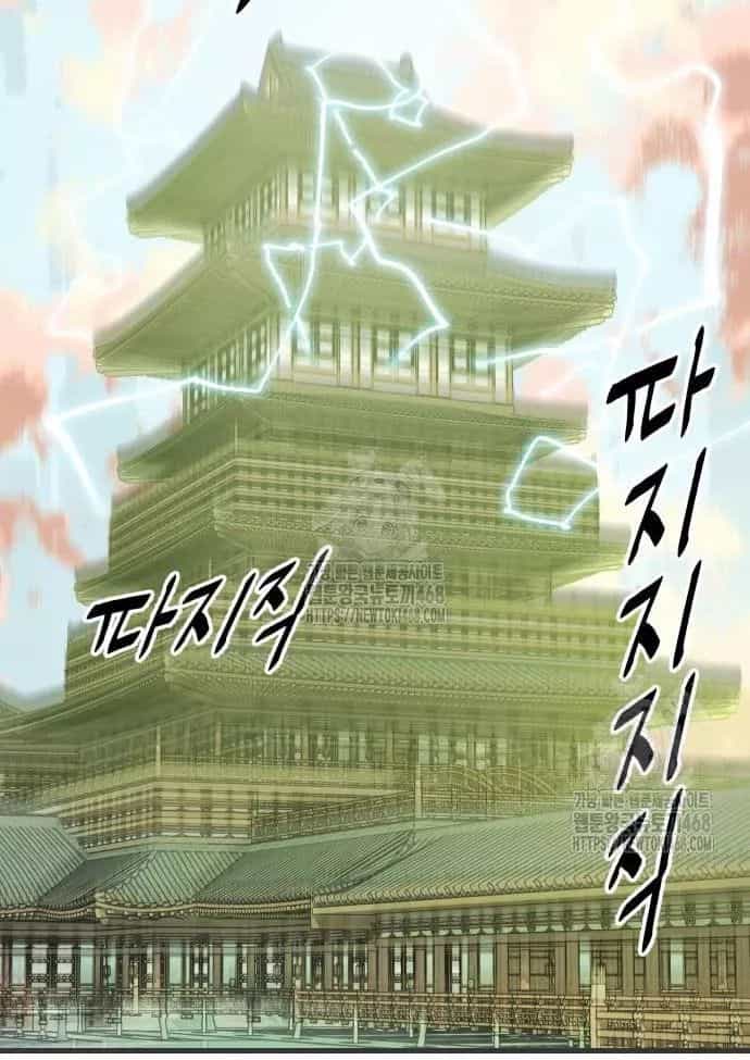 Quỷ Vương - Chương 60 - ảnh 114